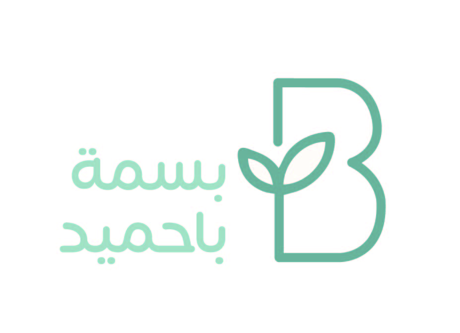 _بسمة باحميد