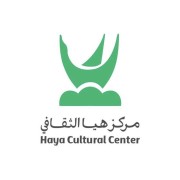 Haya Cultural Center
